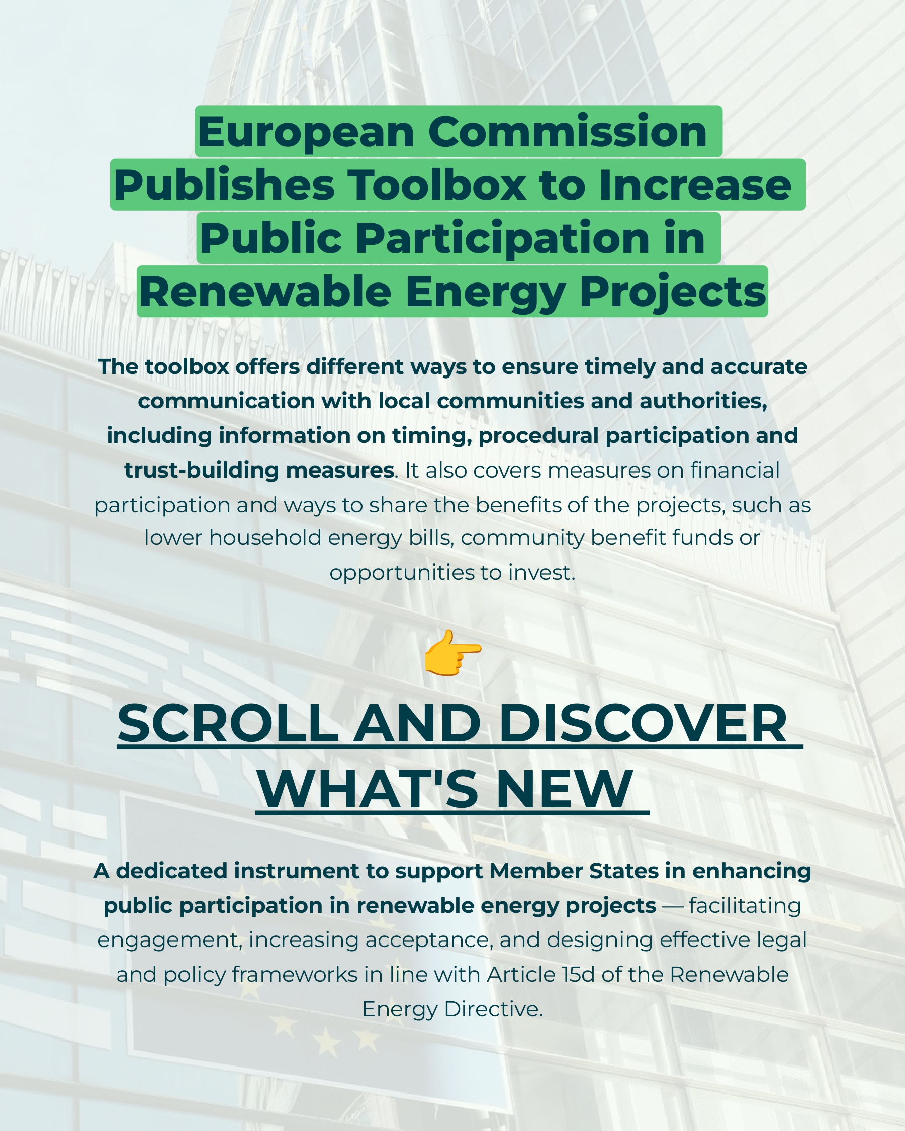 European Commission Public Inclusion Toolbox infographic, page 1